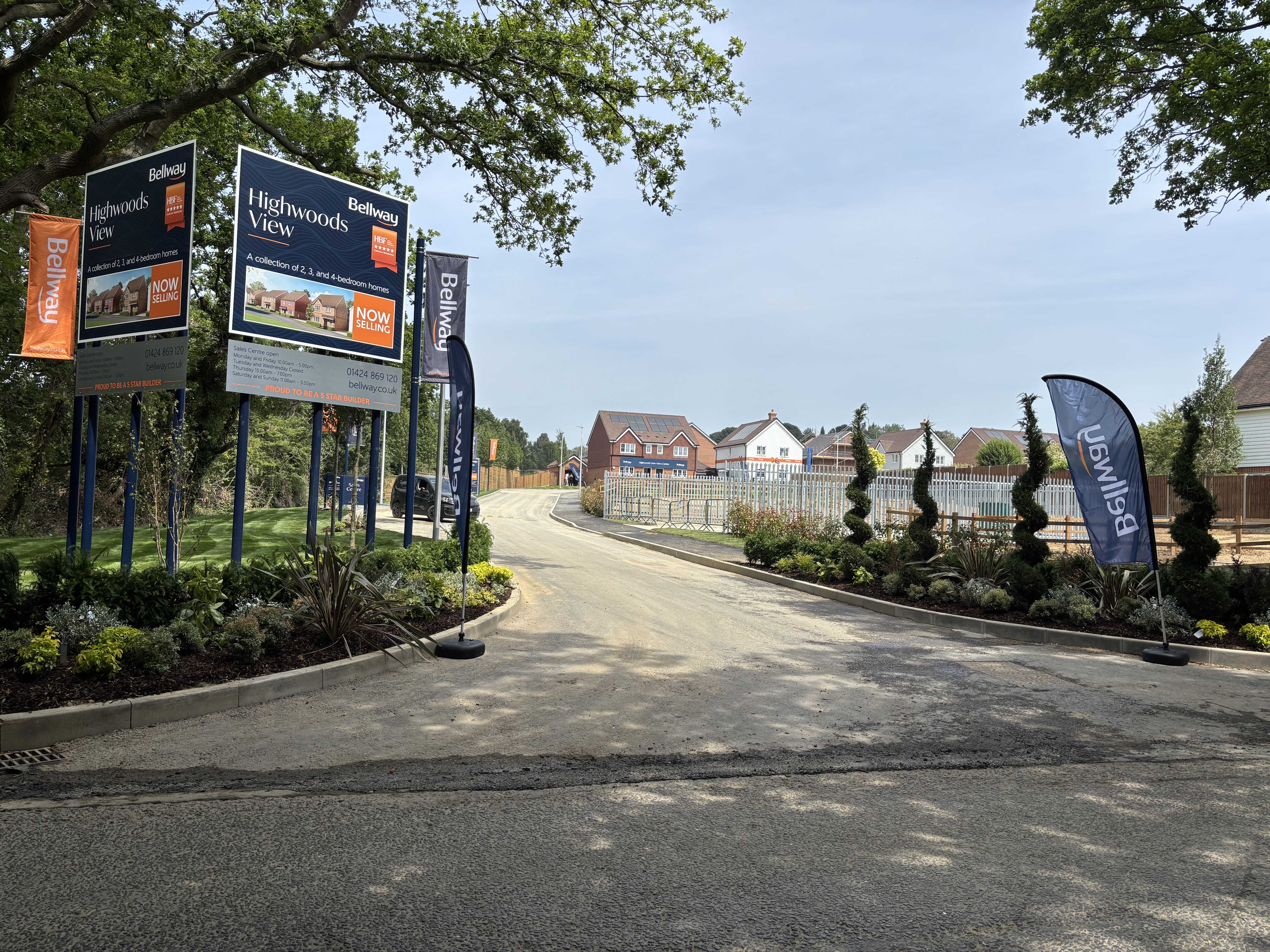 site entrance